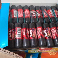 Feza Torpil Frenkliği - Yüklenen Görsel